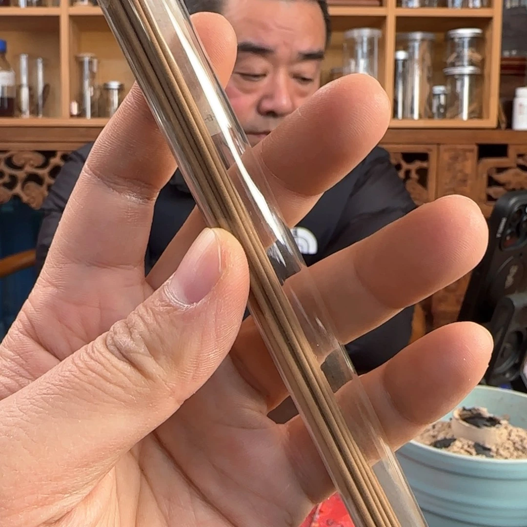 霏香生的250克福利拍