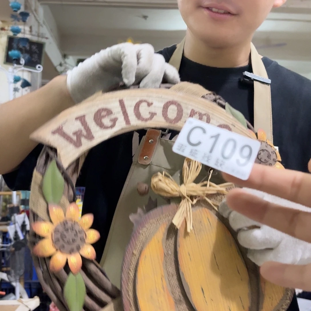 核桃木/黑胡桃（胡桃木）