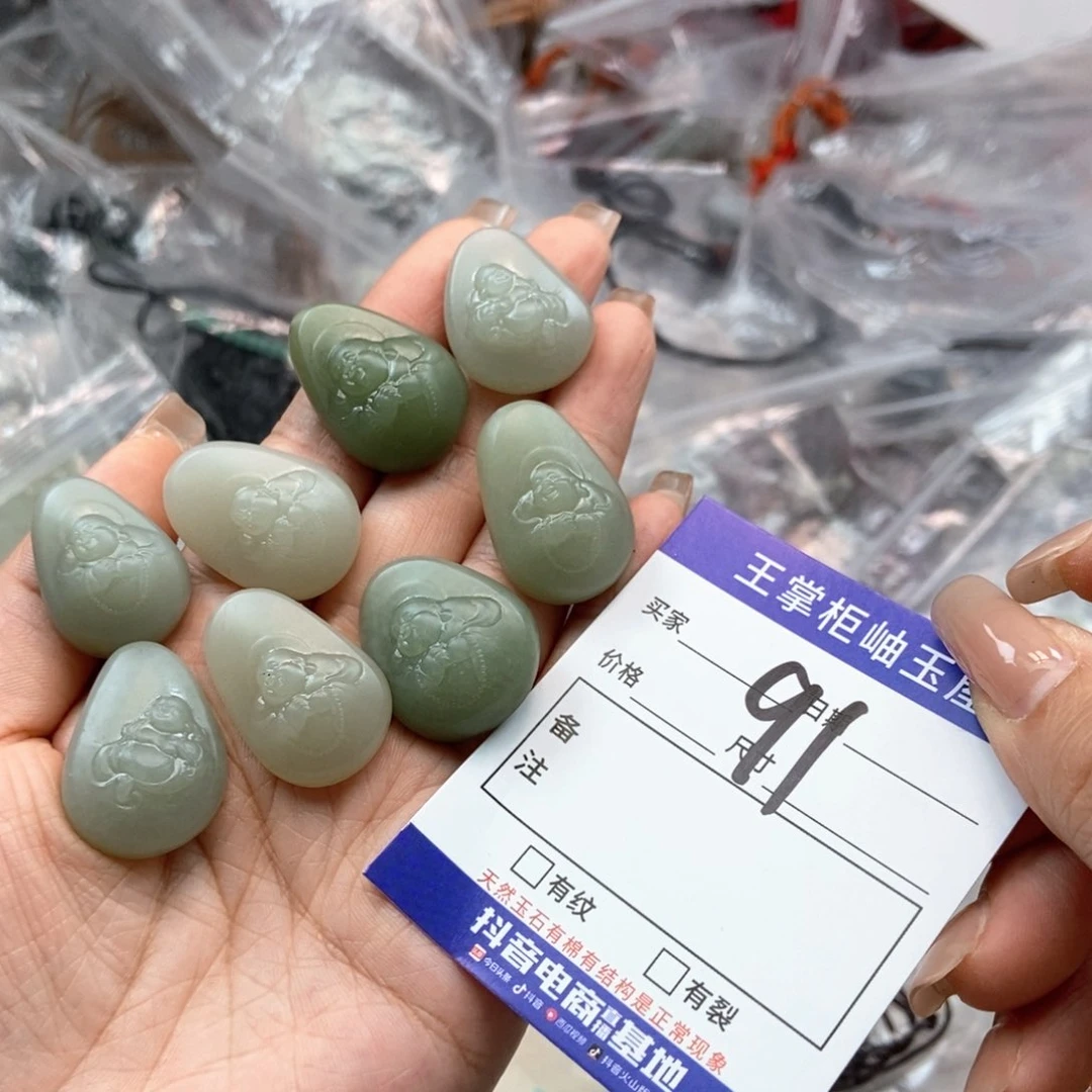 手链未镶嵌和田玉多样性，发一个