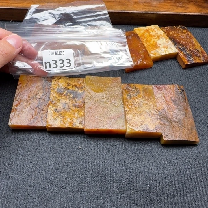 竹***心老挝石老挝石 老挝石