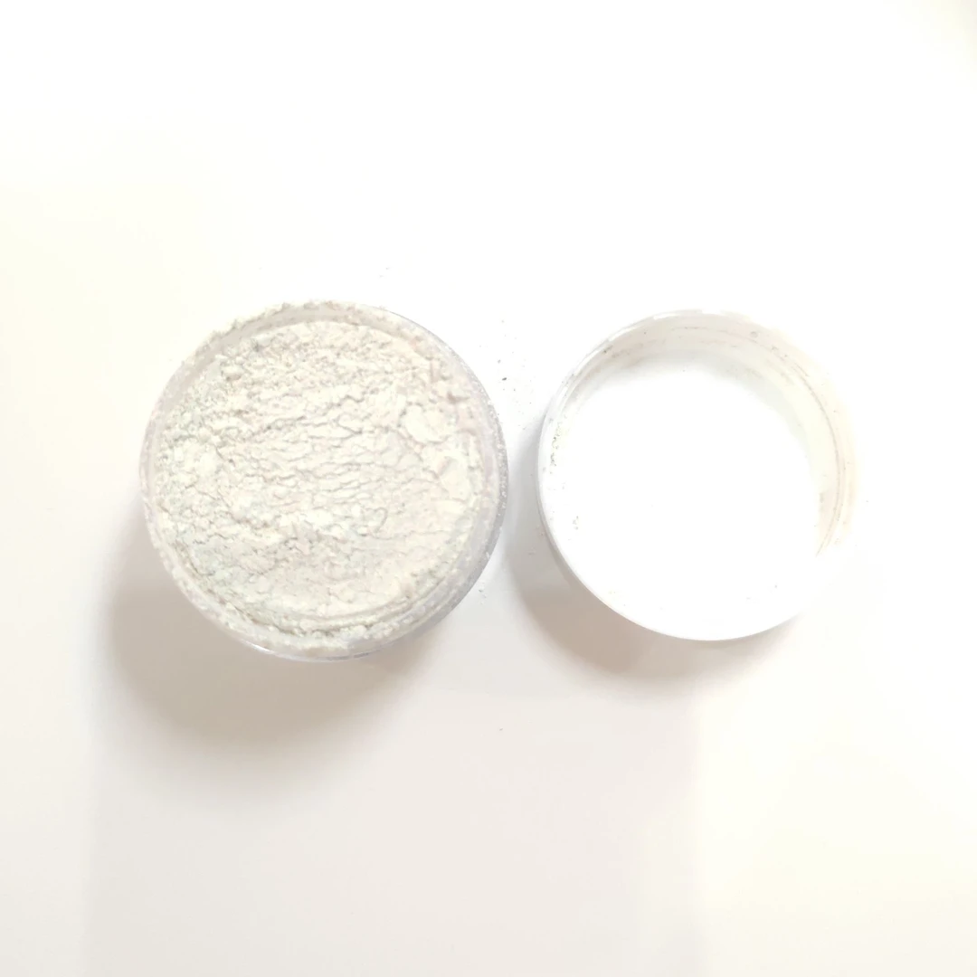 R牌守宫专用钙维粉自调30g  1:1分装