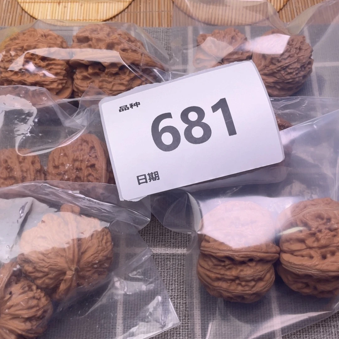 把件文玩核桃681号6对带练手元宝