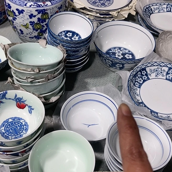 瓷片景德镇陶瓷刀子碗7寸2个