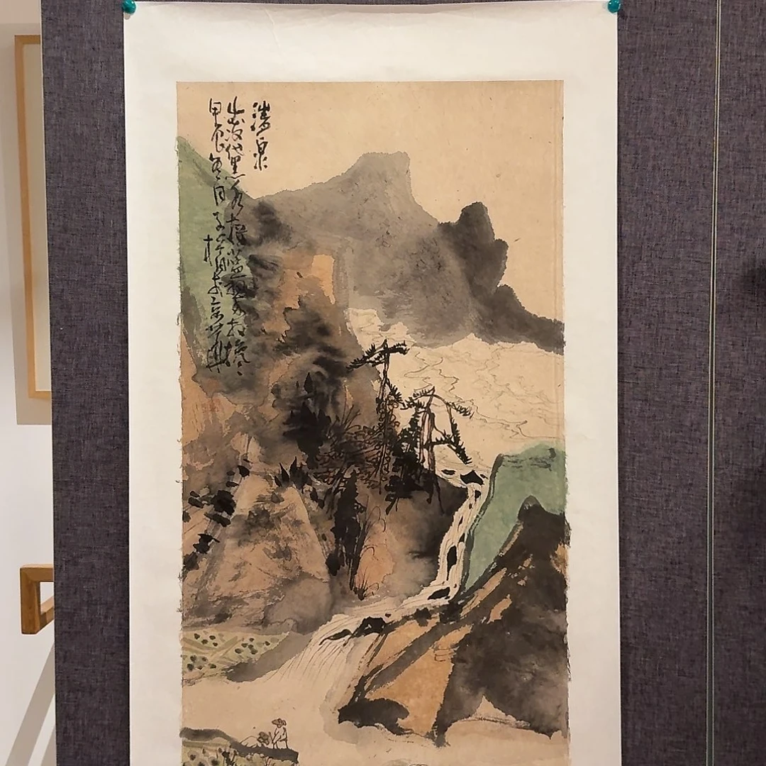 国画徐子桥老师作品画作
