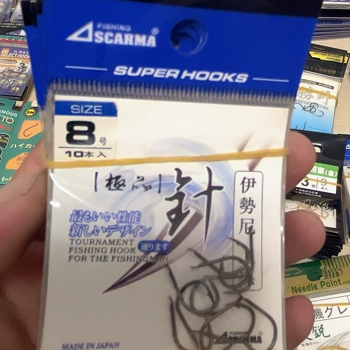 伊始尼8号有刺发24包