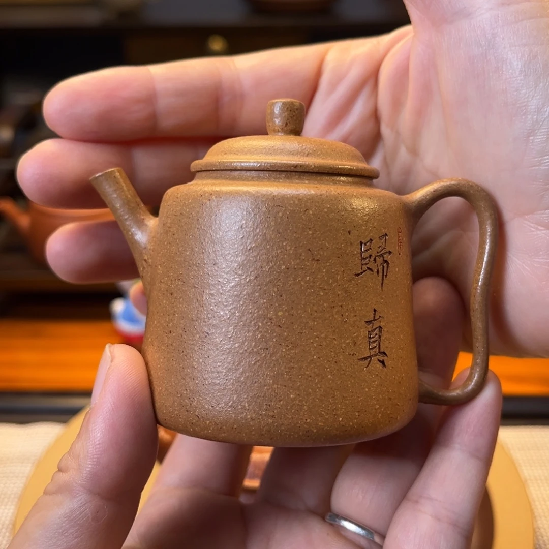 茶壶紫砂宜兴紫砂茶具