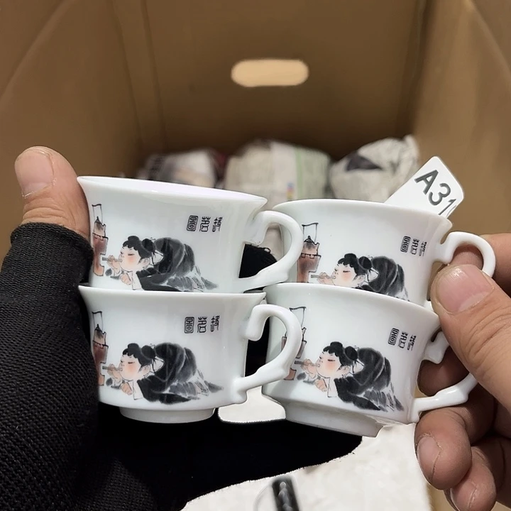 瓷片茶摆件工艺品摆件666