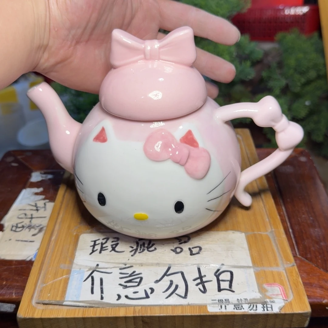 瑕疵介意勿拍陶瓷器皿M821