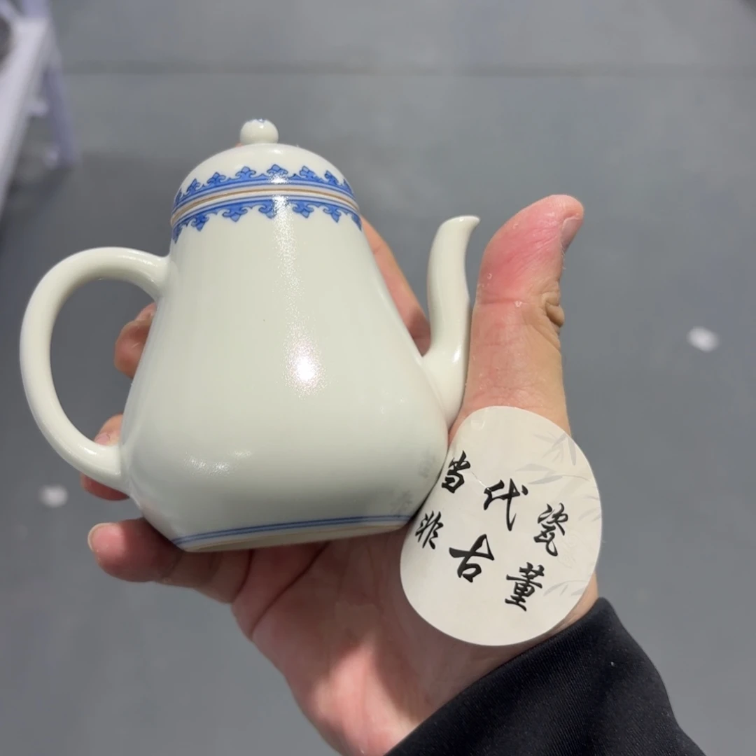 杯瓷言所老曹甄选好瓷