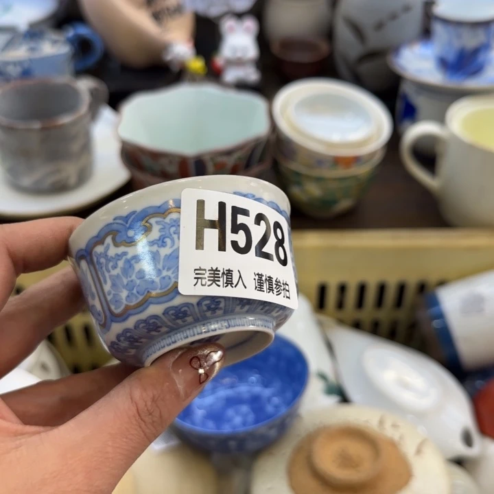 瓷片阳**哥哈哈哈哈哈哈哈