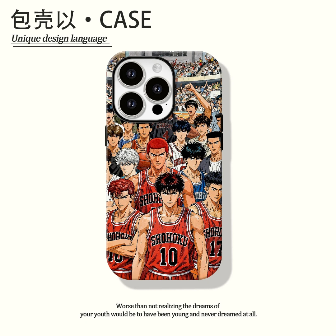 灌篮高手集结适用苹果17/16pro华为vivo小米oppo一加13手机壳磨砂