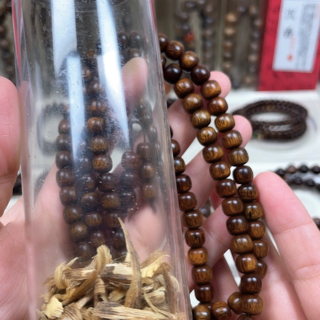 煜***️沉香沉香碎屑+越南芽庄黄奇楠留疤料0.8