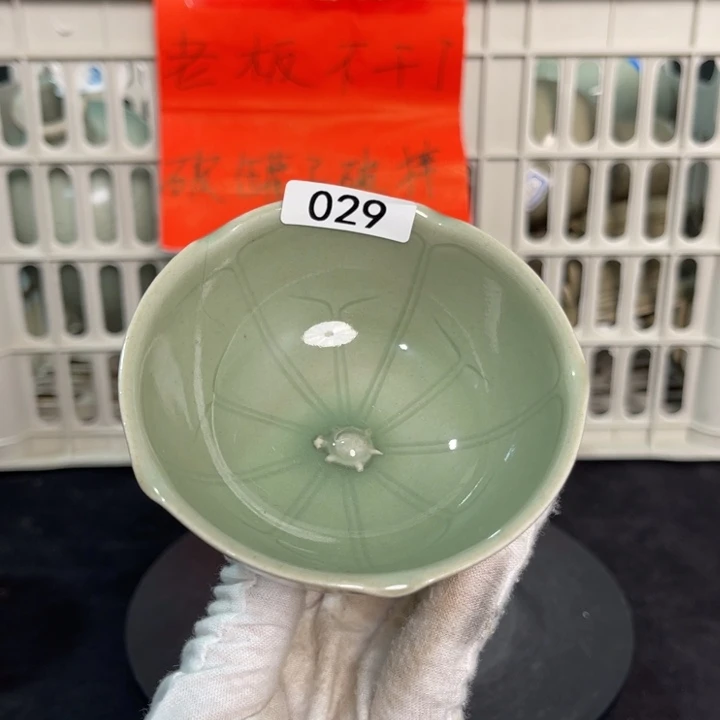 龙泉青瓷茶具套装