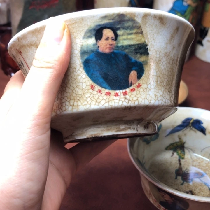 无铜直播间已有章链接