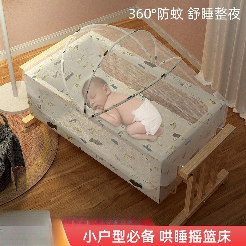新疆包邮实木婴儿床0-3岁摇摇椅安抚床可移动摇篮睡床宝宝婴儿床