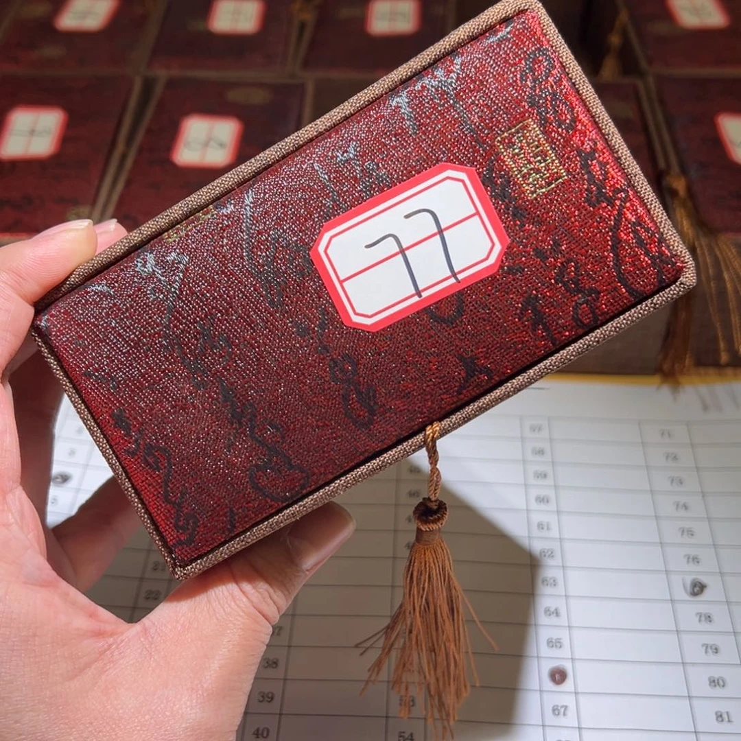 文玩核桃把件2121212121