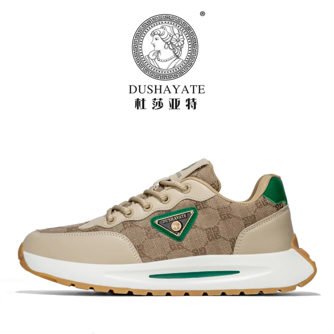 冬款超轻防滑减震回弹男女休闲运动跑鞋DS8860【清宸DH】