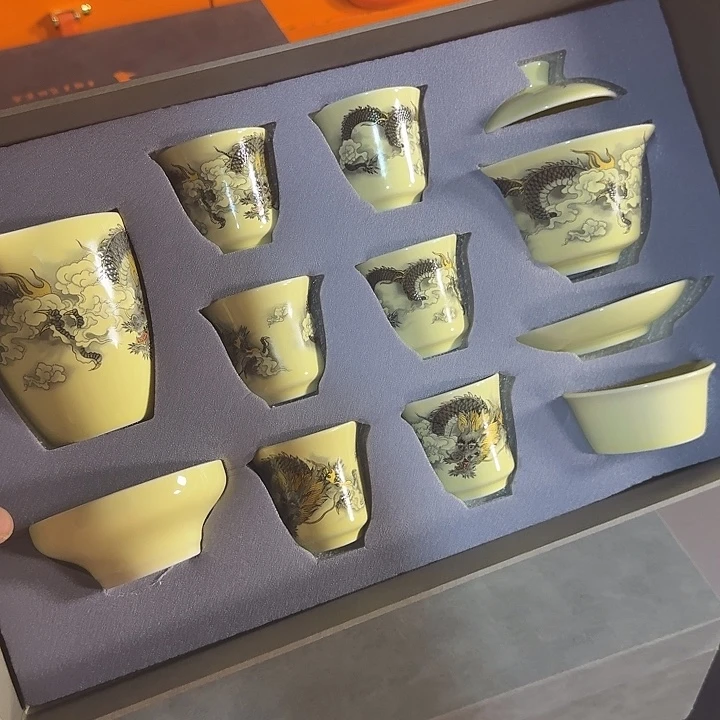 孤品茶具套装等等等