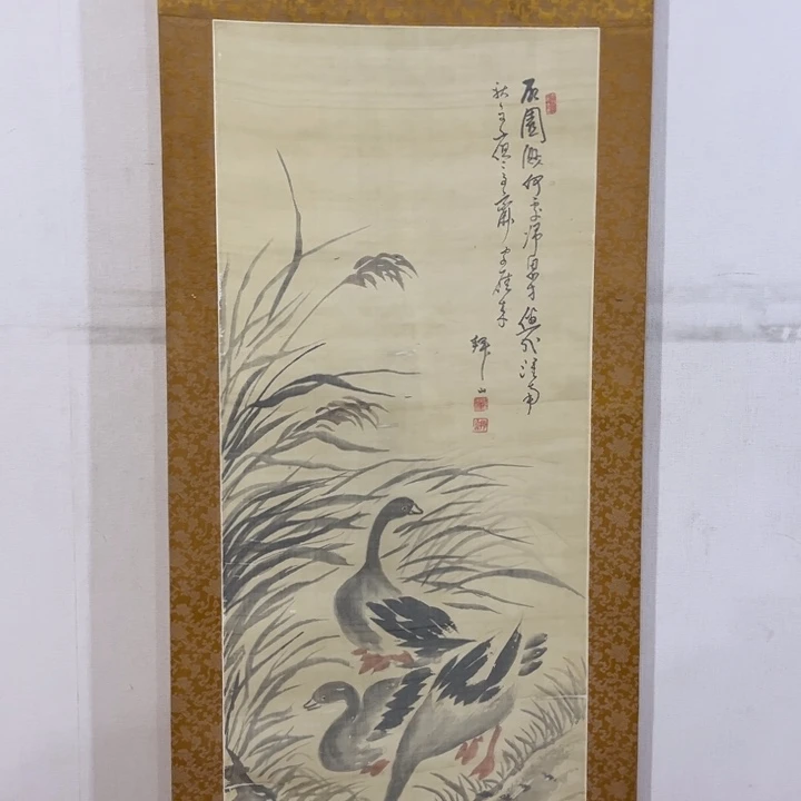 书法無****室哈哈哈哈哈哈哈哈