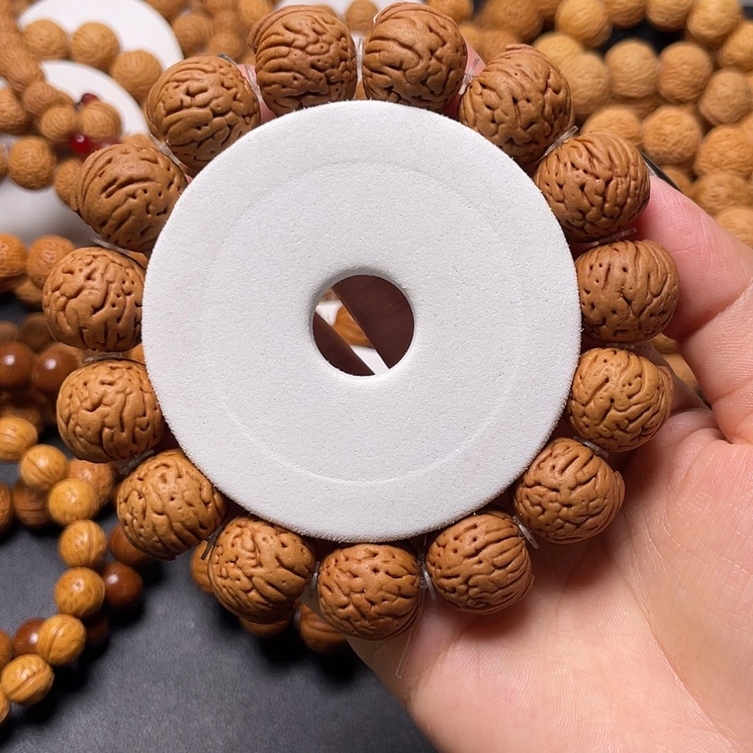 手串桃核肉纹元宝