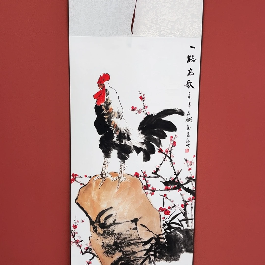 竖款43/140一路高歌