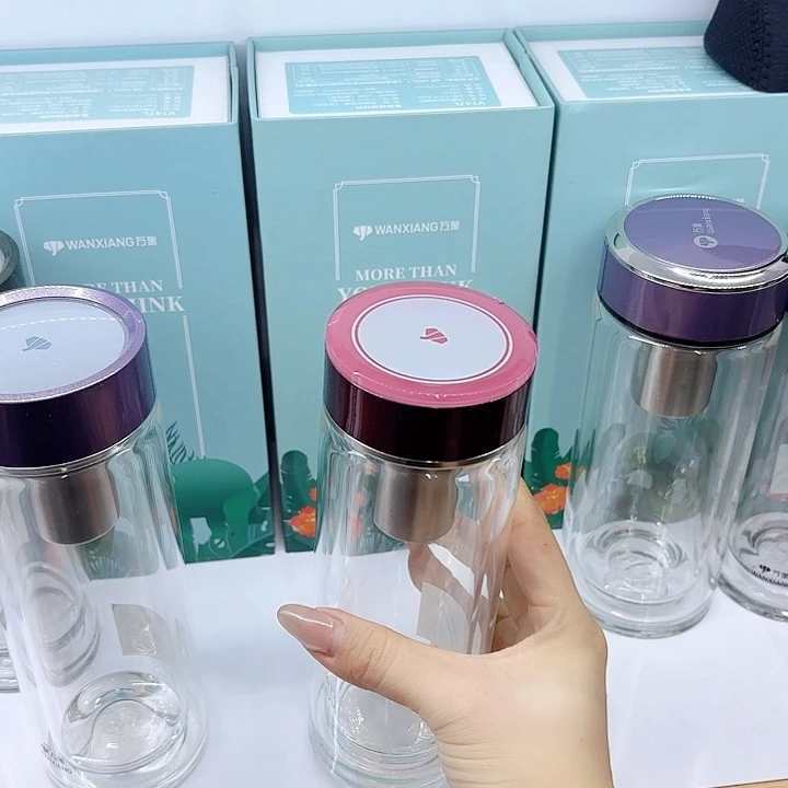万象品牌双层玻璃杯V171-270红