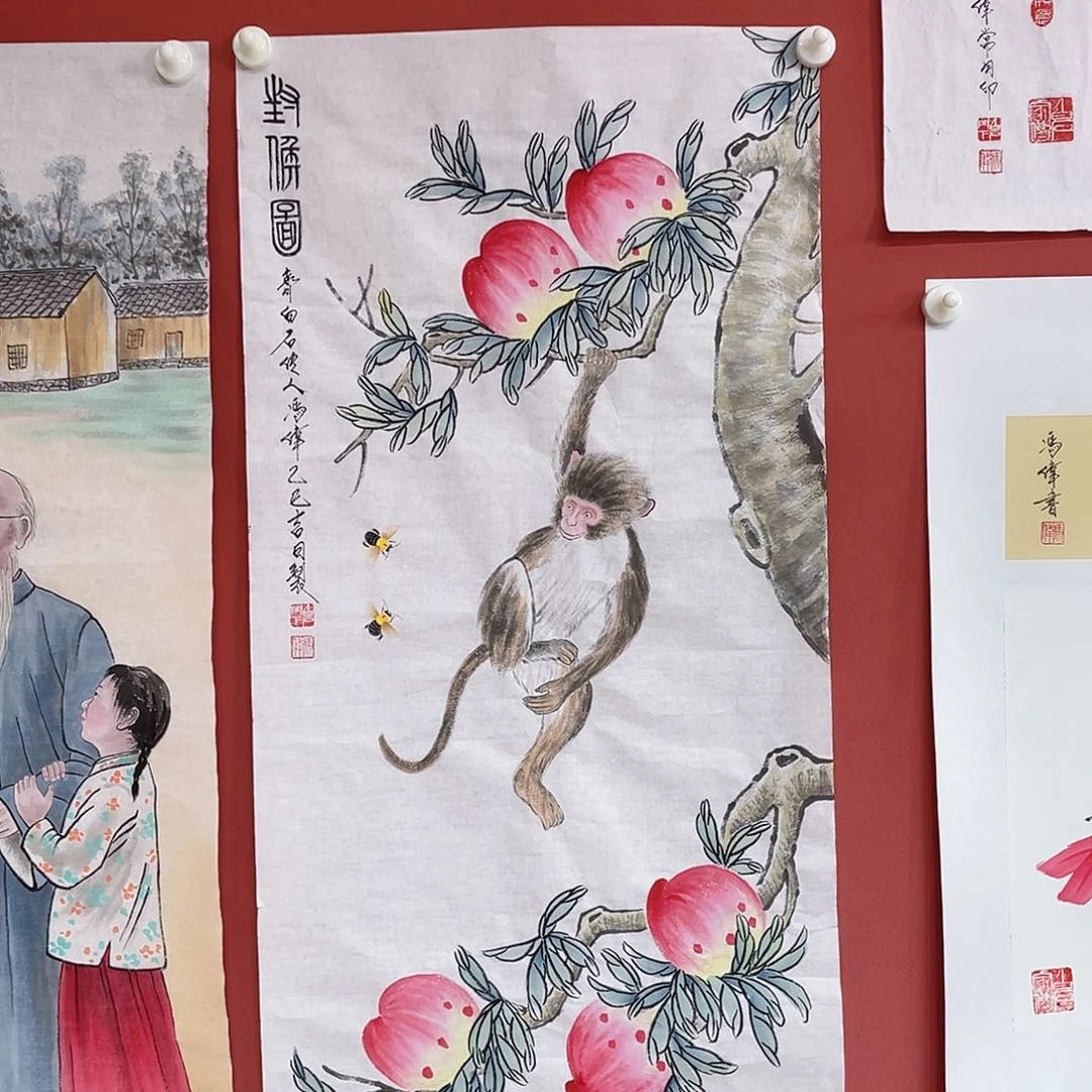 国画冯伟老师手绘国画作品音浩