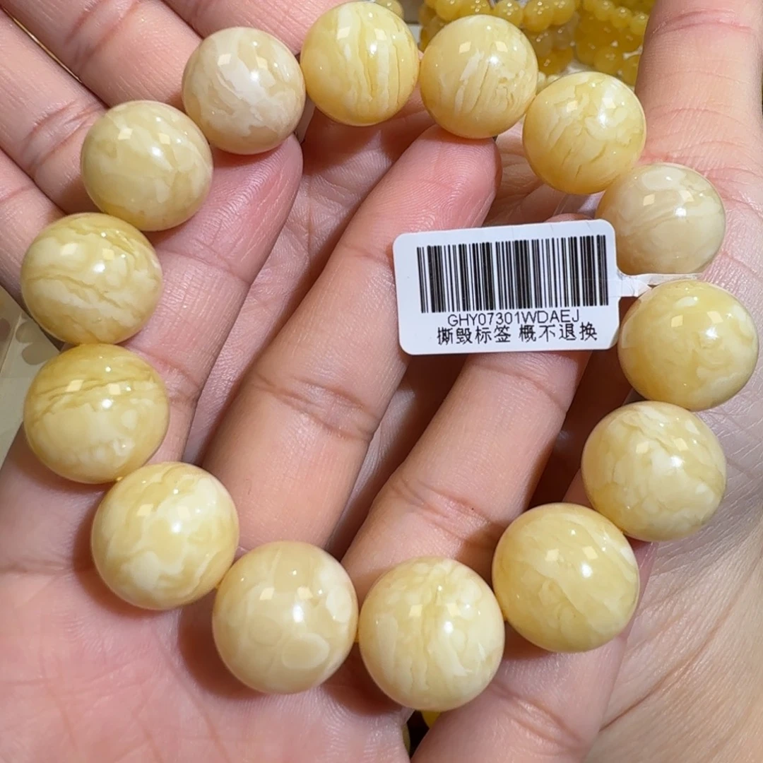 琥珀未镶嵌珠宝奇石16m同料虎皮白花蜡圆珠手串33.1