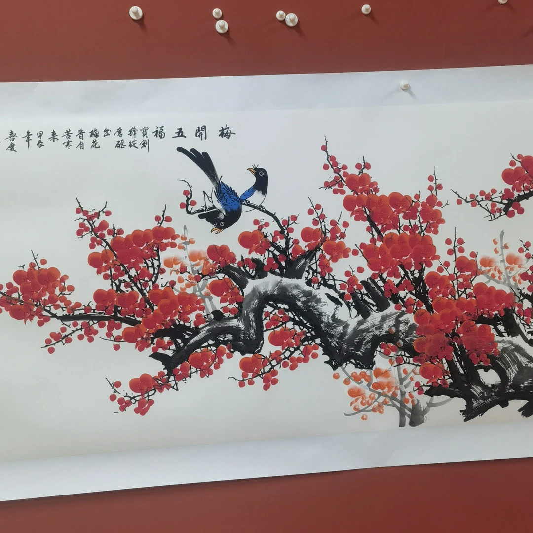 大国殿堂梅开五福