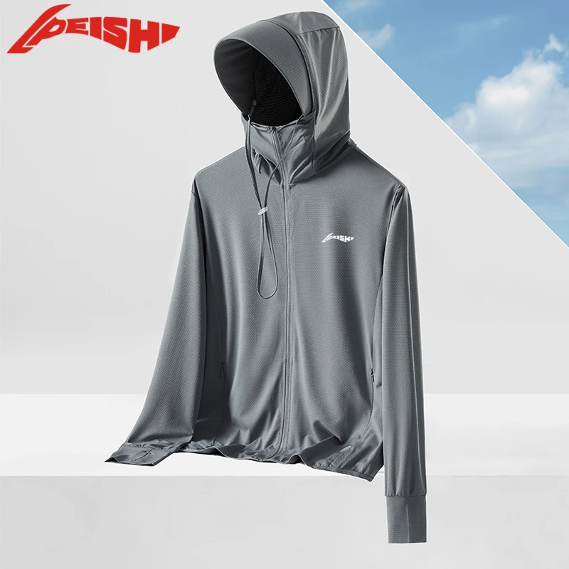 中韩李宁帕冰丝防晒衣男士夏季针织透气外套防紫外线防晒服钓鱼服
