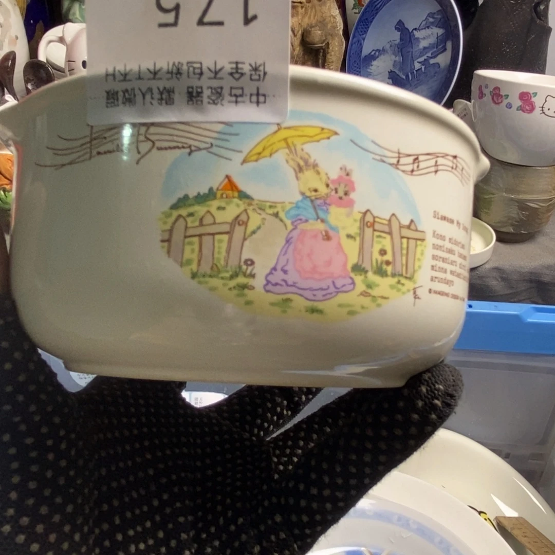 @***0瓷片茶具茶具茶具
