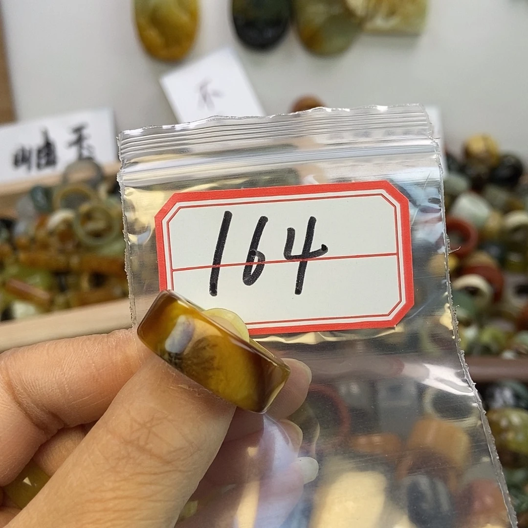 蕾***蕾蛇纹石玉未镶嵌戒指