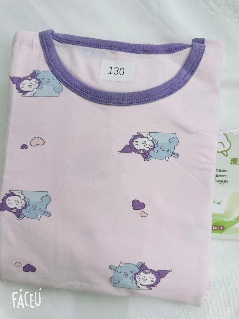 2025年秋季新款儿童套装透气秋衣套装长袖针织棉