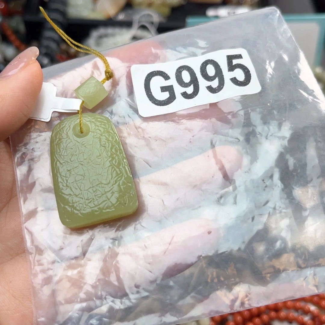未镶嵌和田玉珠宝奇石