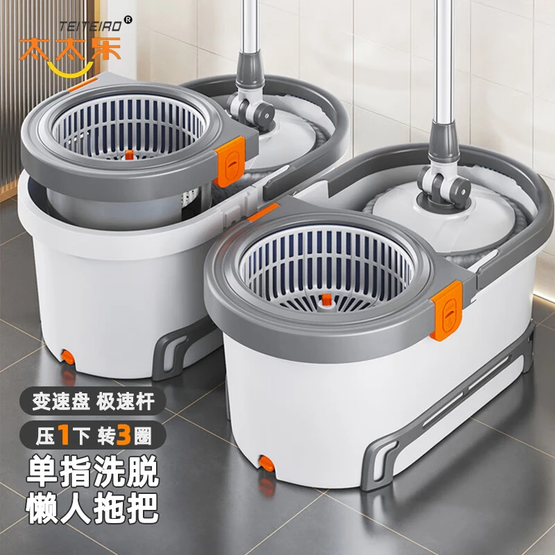 旋转拖把免手洗懒人拖地神器家用一拖净2025新款干湿两用