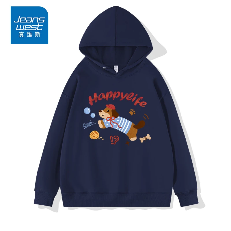 真维斯藏青色卫衣女2025新款宽松连帽外套春秋款情侣长袖上衣ins