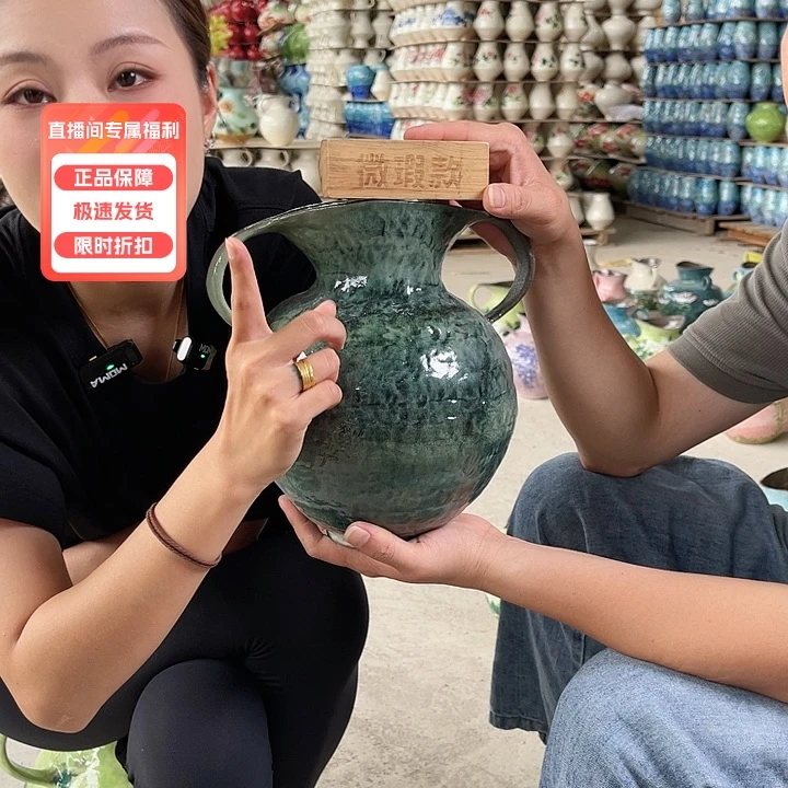 微瑕介意勿拍哦哦