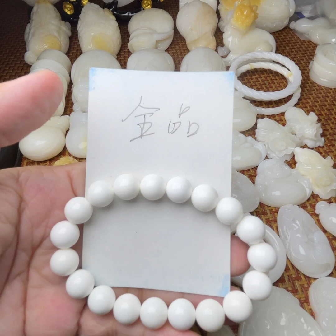 贝壳非金属卡10全品