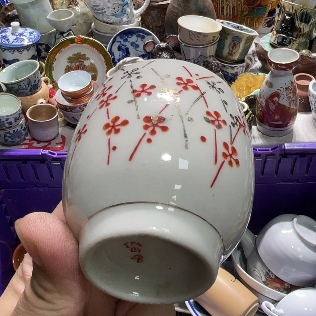 44444444444444444444