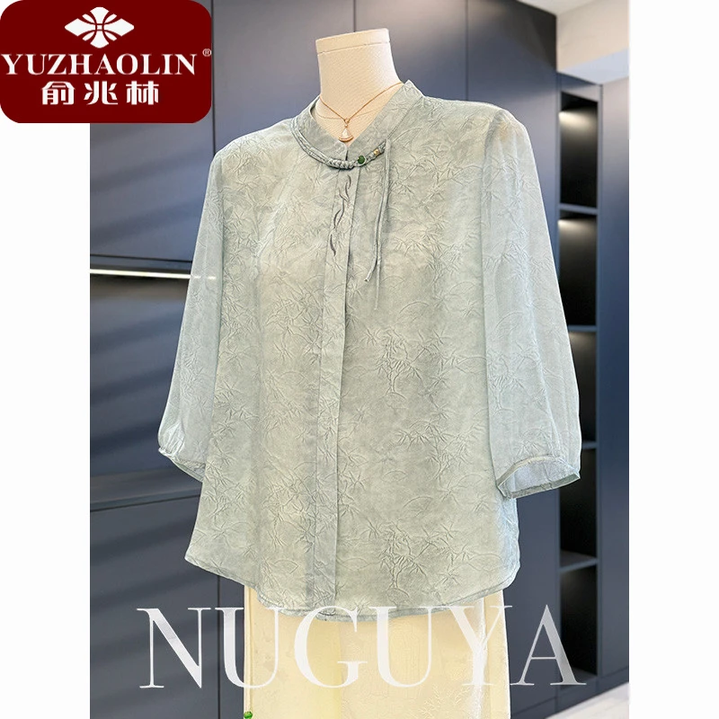 俞兆林中国风妈妈装雪纺衬衫女七分袖2025年夏装新款上衣百搭中老