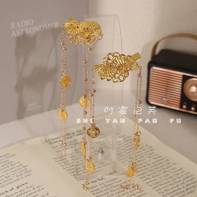 折扇原创古风边夹折扇设计汉服头饰大气百搭铜钱流苏新中式