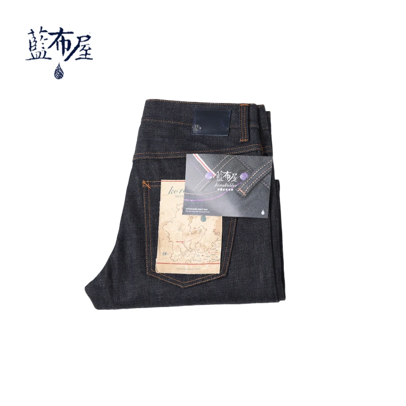 「日本冈山KUROKI黑木面料」蓝布屋14.6盎司白耳赤耳牛仔裤603R+