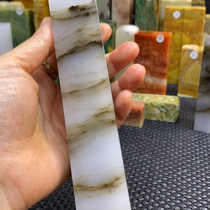 广东石一*青田石印章石