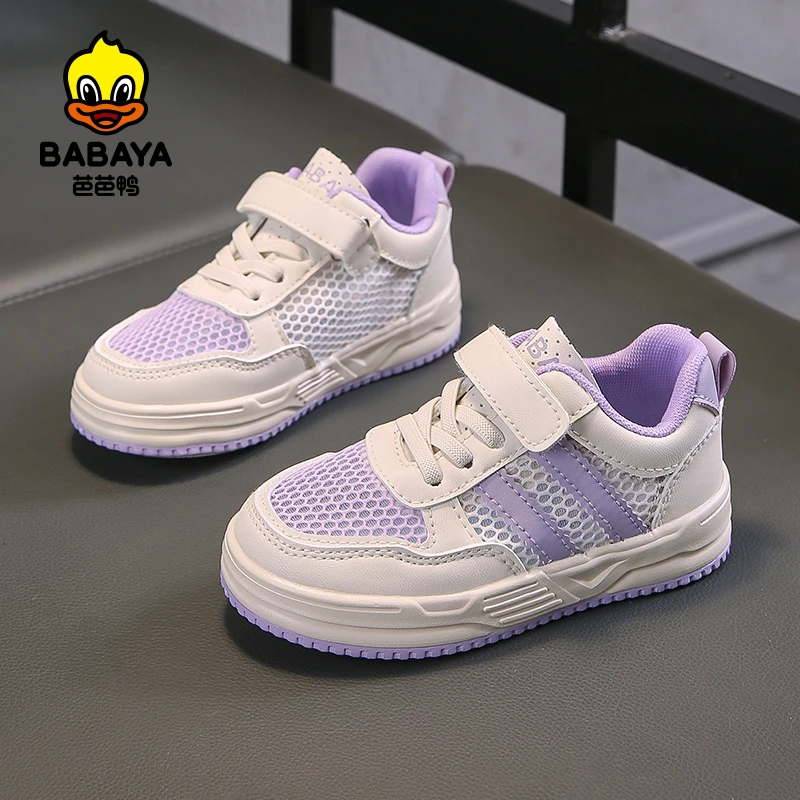 芭芭鸭童鞋夏季透气女童板鞋大孔单网男童运动款大童魔术贴休闲鞋