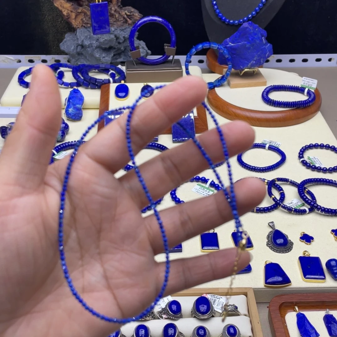 未镶嵌青金石项链2mm78