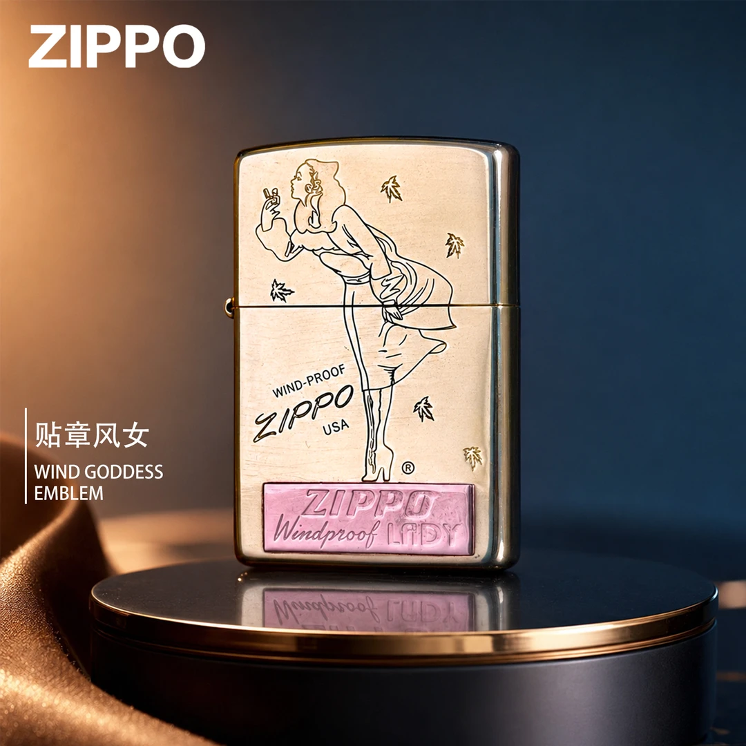 zippo打火机紫铜镶嵌【风中女郎】官方正品男生走心实用礼物七夕节