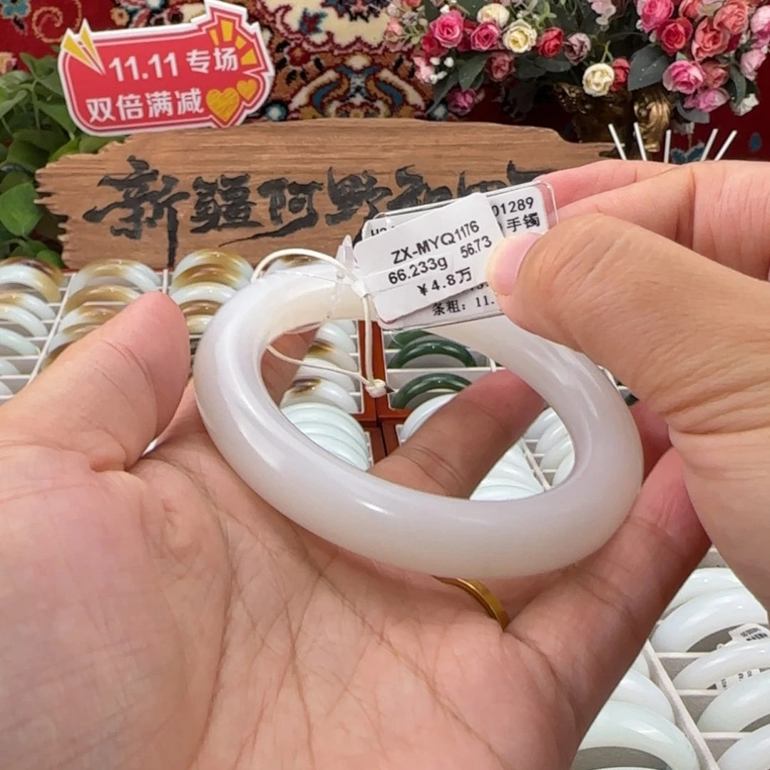 和田玉未镶嵌手镯一级白羊脂玉手镯