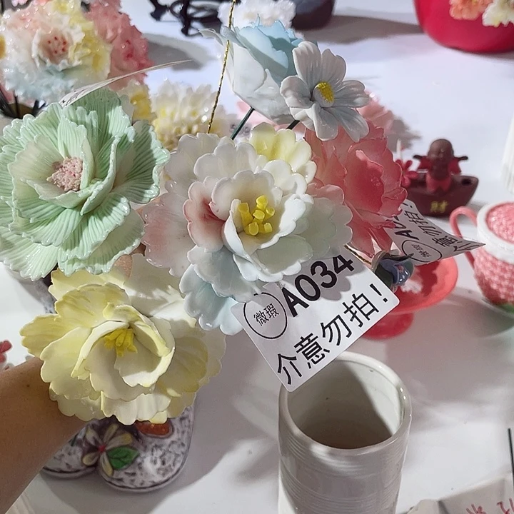 摆件陶瑕疵断片列开介意勿拍，拍退退拉黑