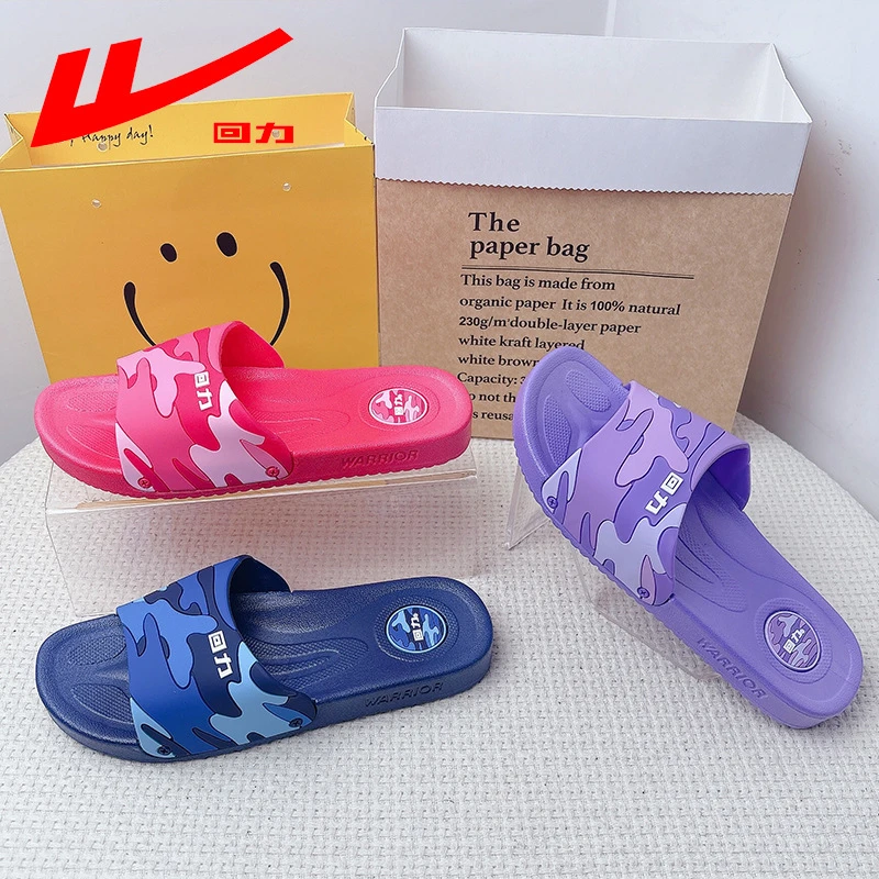 新疆西藏包邮女防滑凉拖鞋批发透气轻便居家浴室外穿拖鞋厂家直销