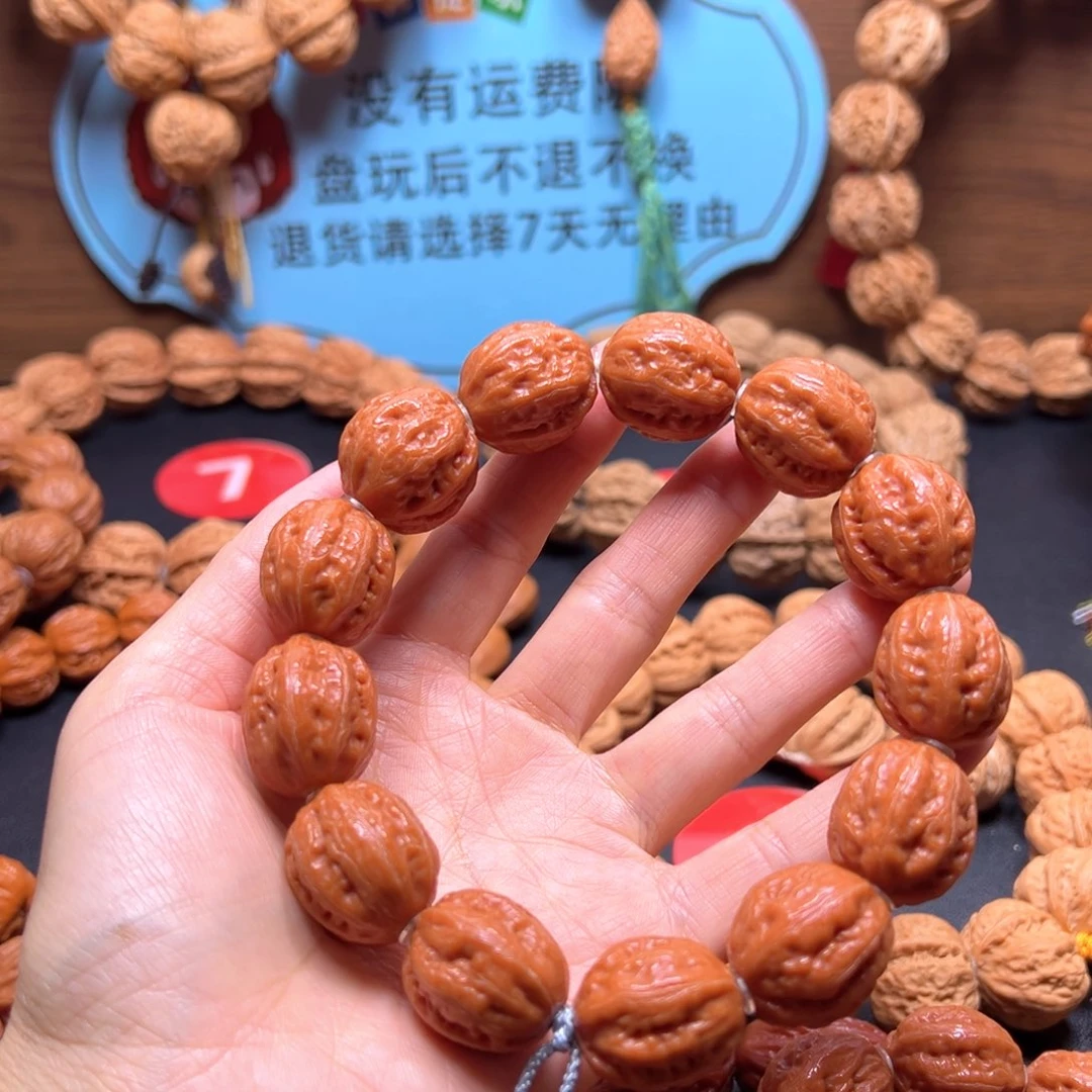 *****吊坠文玩核桃八棱19加